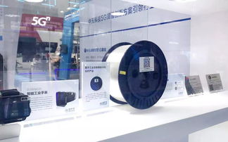 2019南通新一代信息技術(shù)產(chǎn)業(yè)展 中天科技以服務(wù)賦能，共筑更優(yōu)5G網(wǎng)絡(luò)