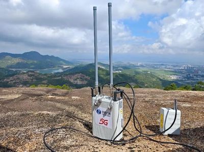 中國廣電 5G 應(yīng)急通信技術(shù)系列試點工作圓滿完成,實現(xiàn)三項首創(chuàng)突破